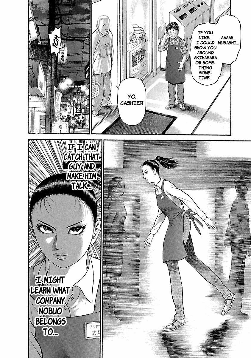 Ninja Papa chapter 40 page 6
