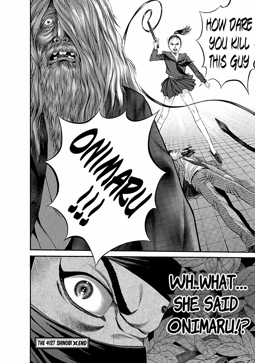 Ninja Papa chapter 41 page 23