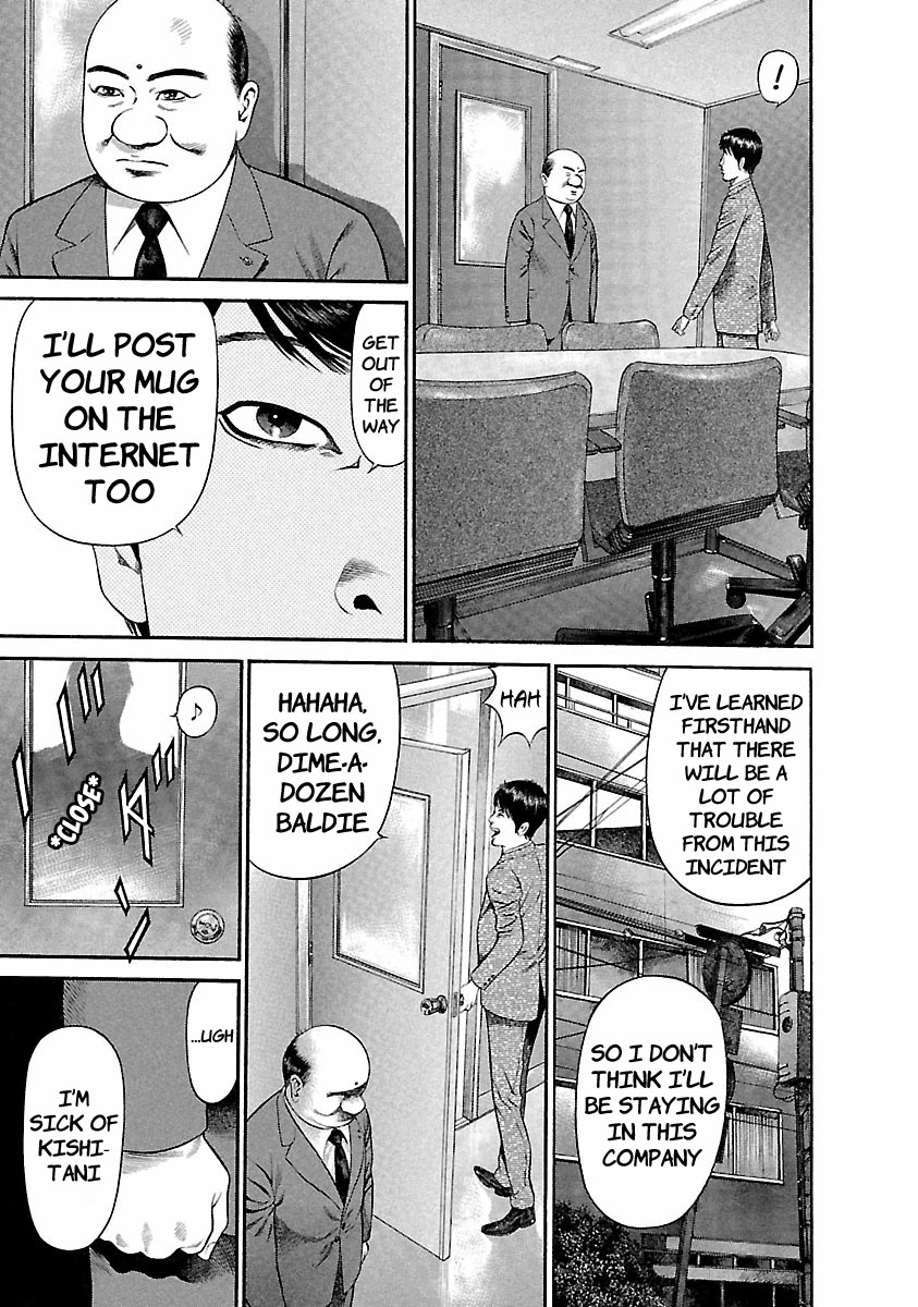 Ninja Papa chapter 41 page 9