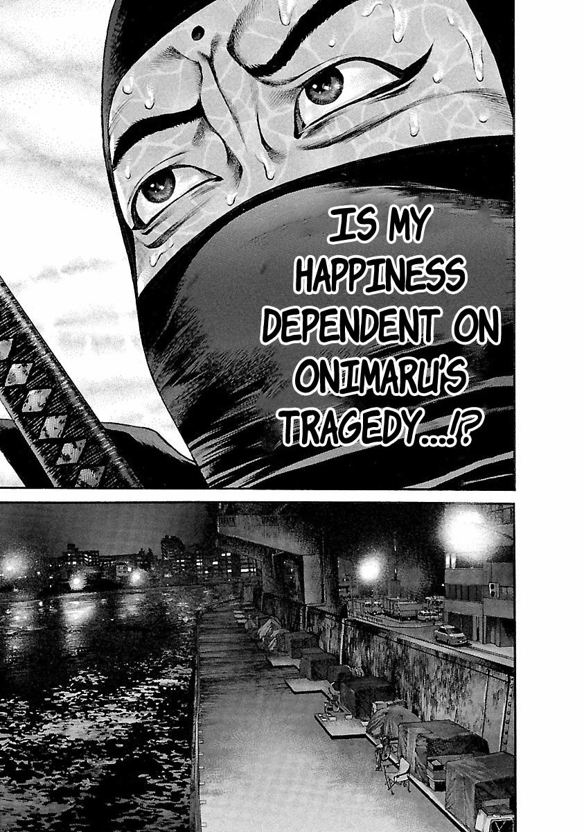 Ninja Papa chapter 42 page 13