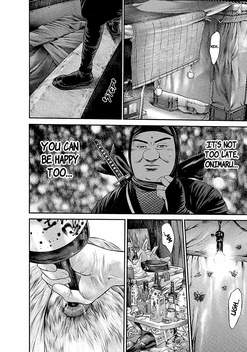 Ninja Papa chapter 42 page 14