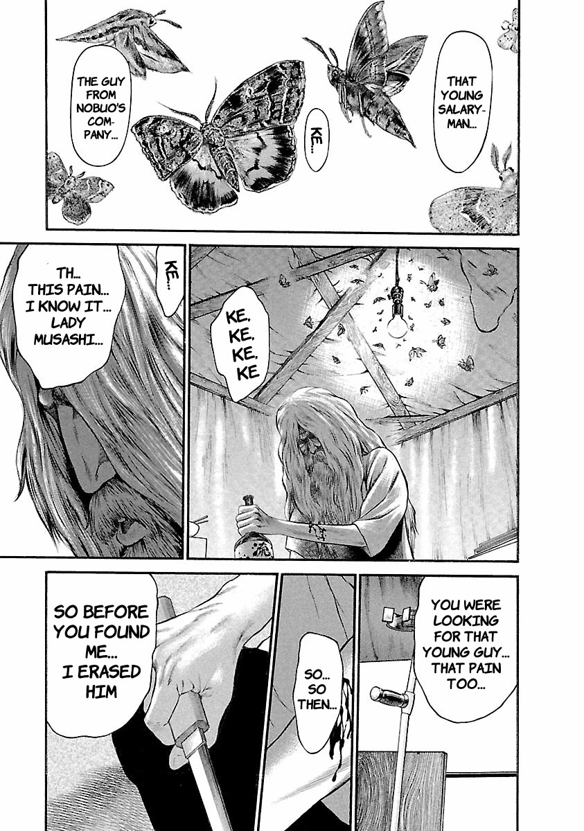 Ninja Papa chapter 42 page 17