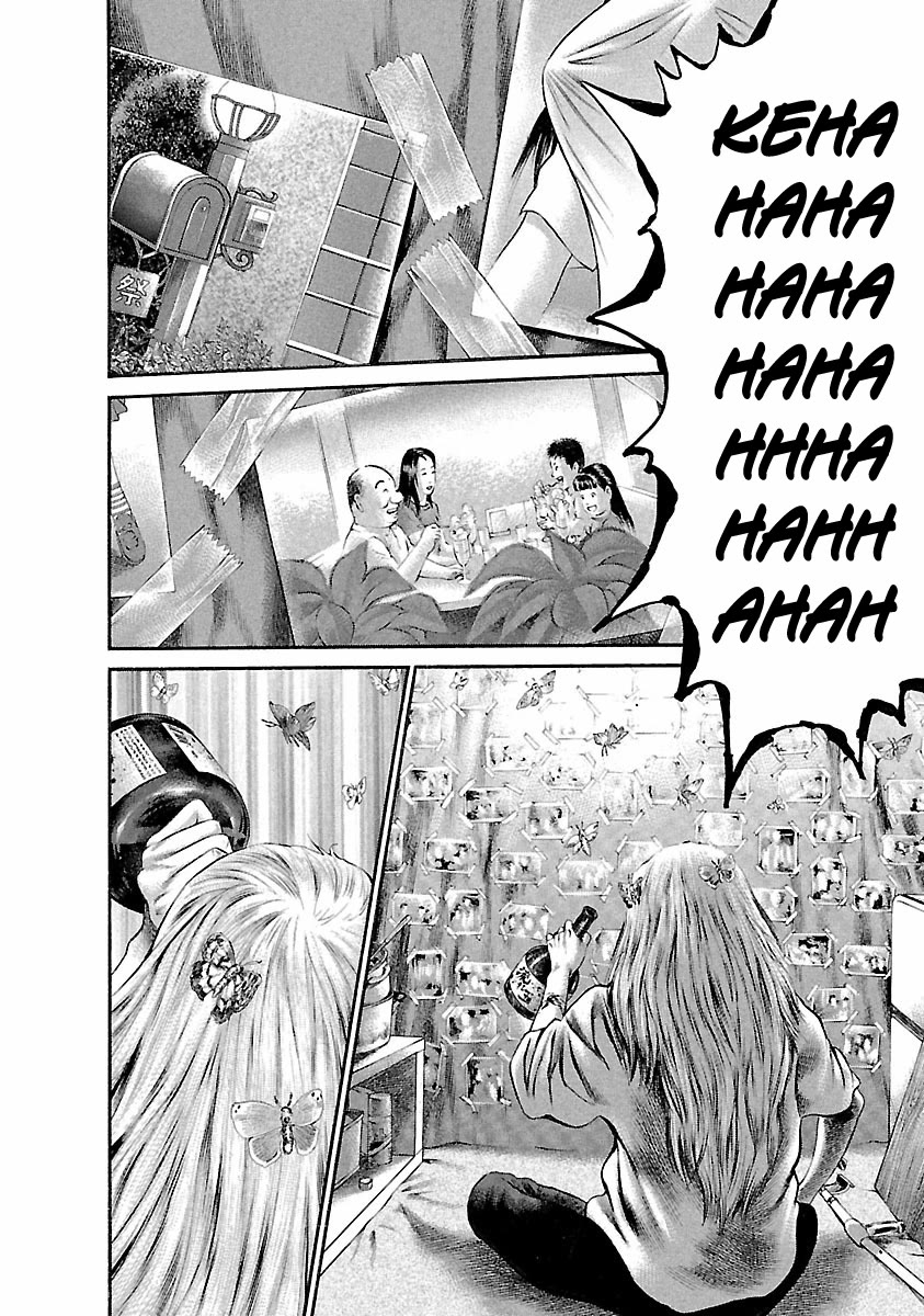 Ninja Papa chapter 42 page 21