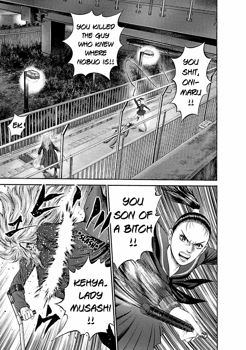 Ninja Papa chapter 42 page 5