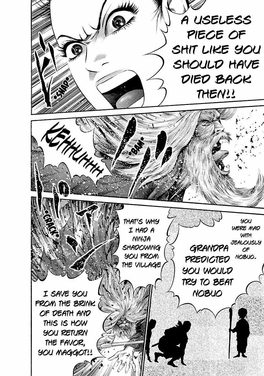 Ninja Papa chapter 42 page 6