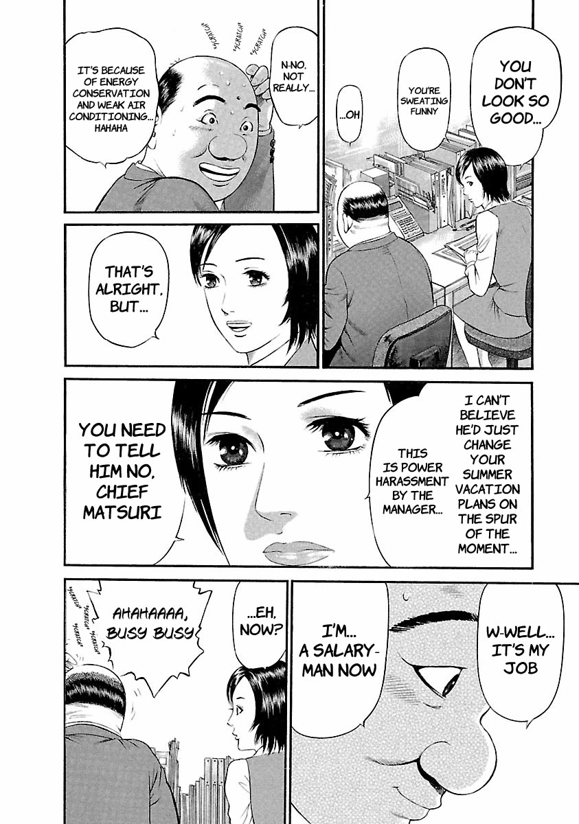 Ninja Papa chapter 43 page 10