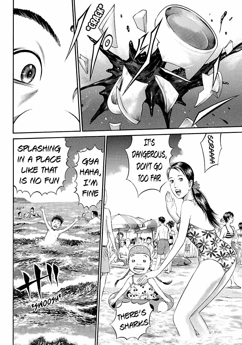 Ninja Papa chapter 43 page 12