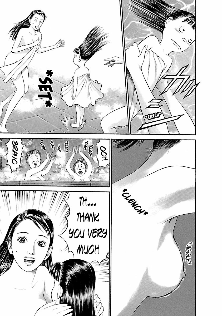 Ninja Papa chapter 43 page 17