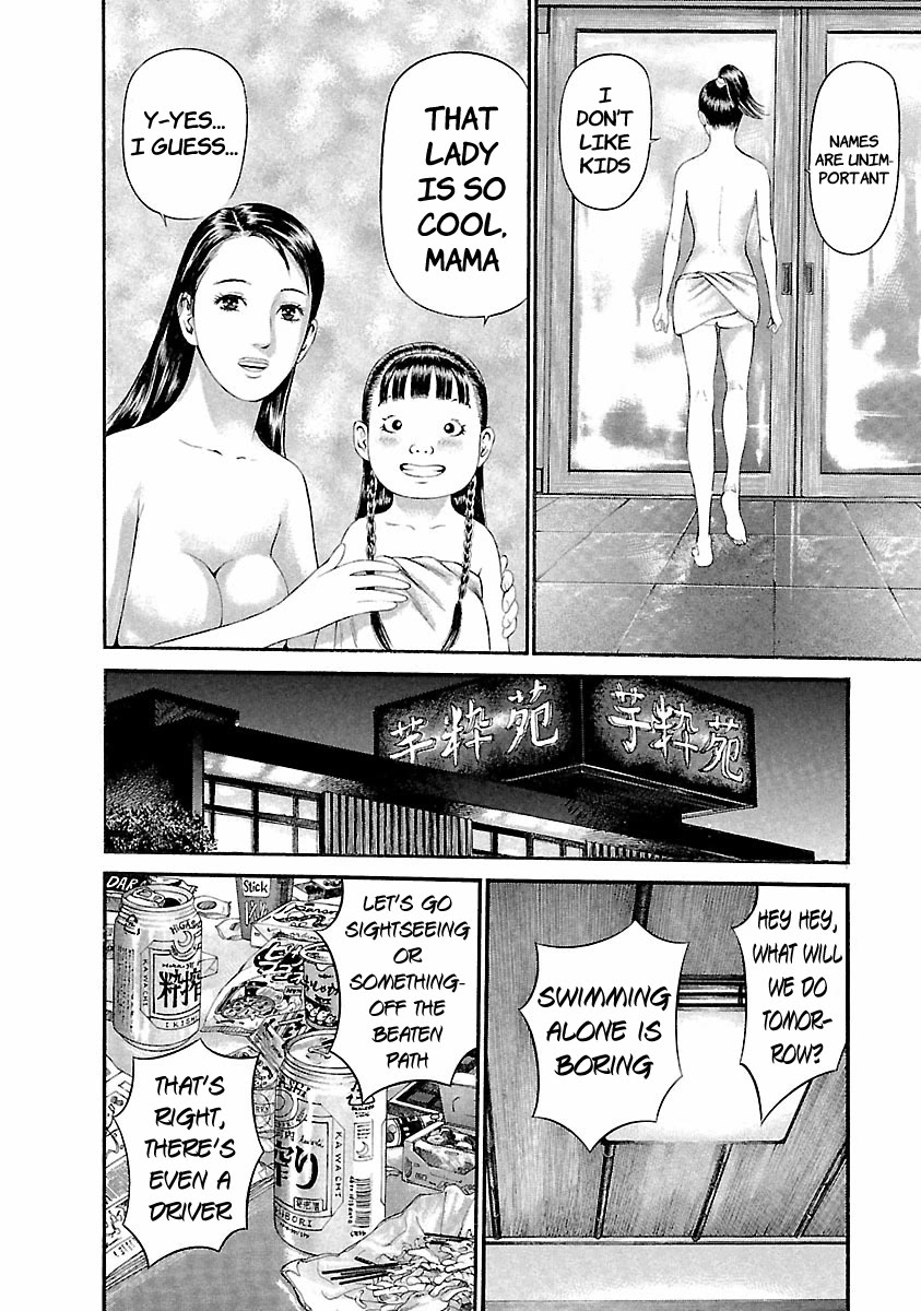 Ninja Papa chapter 43 page 19