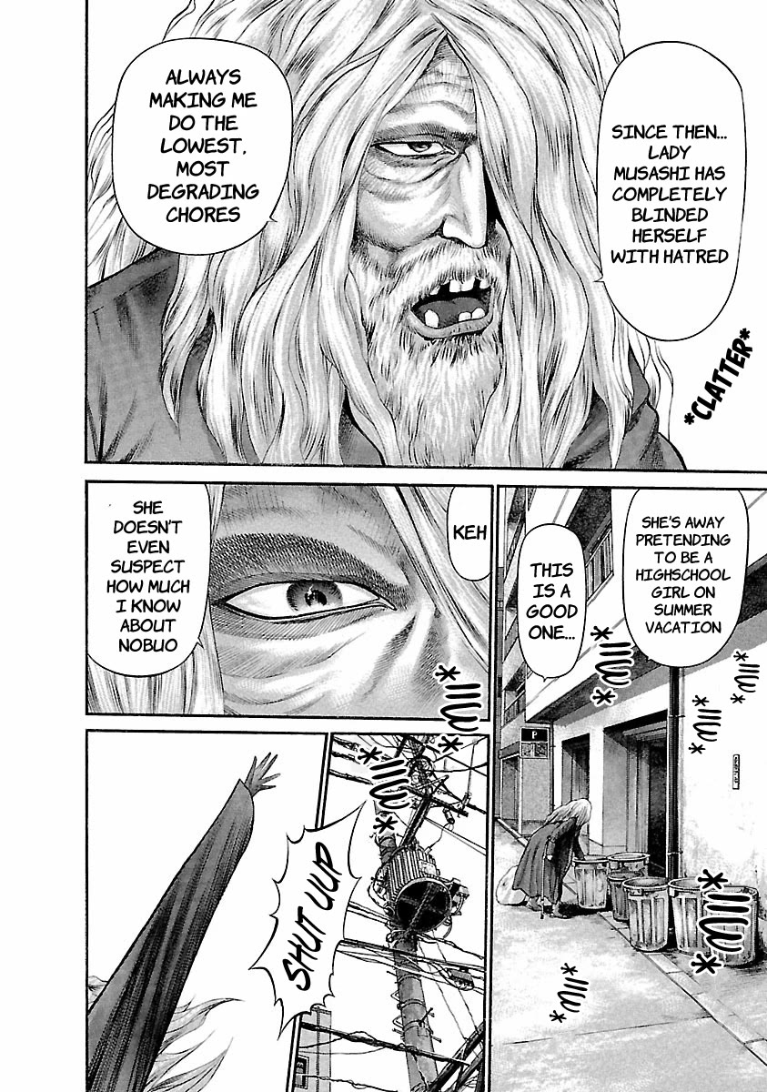 Ninja Papa chapter 43 page 2