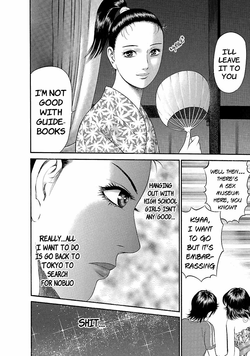 Ninja Papa chapter 43 page 21