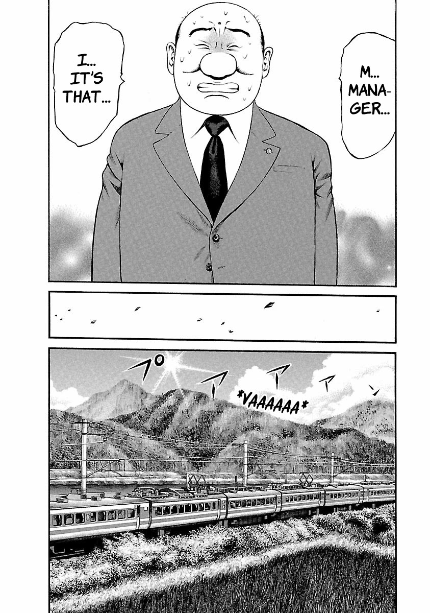 Ninja Papa chapter 43 page 6