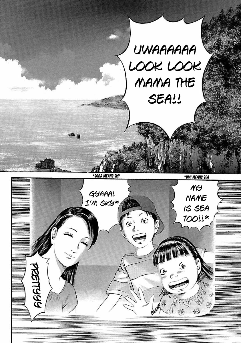 Ninja Papa chapter 43 page 8