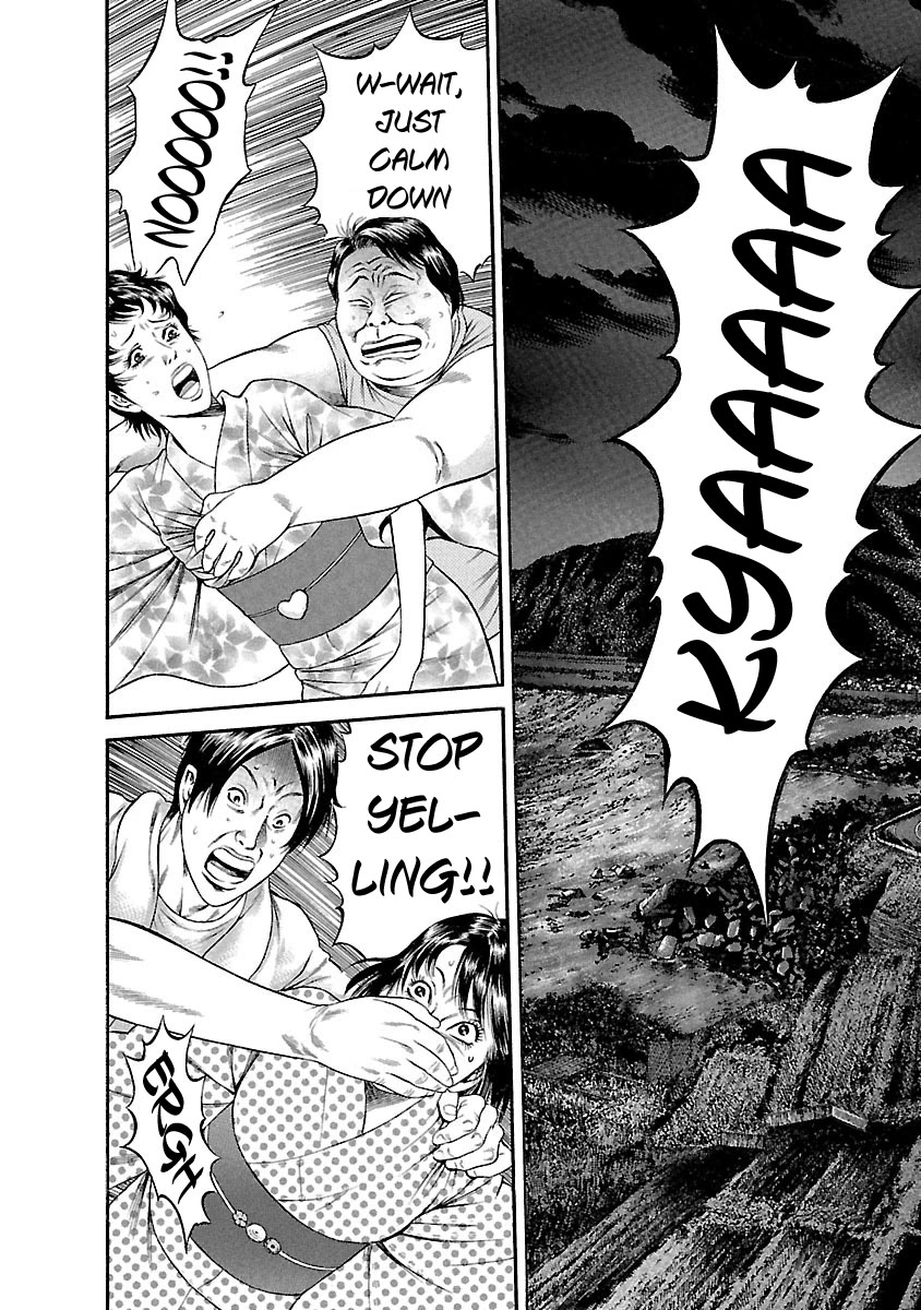 Ninja Papa chapter 45 page 10