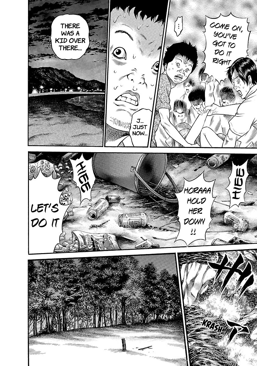 Ninja Papa chapter 45 page 14