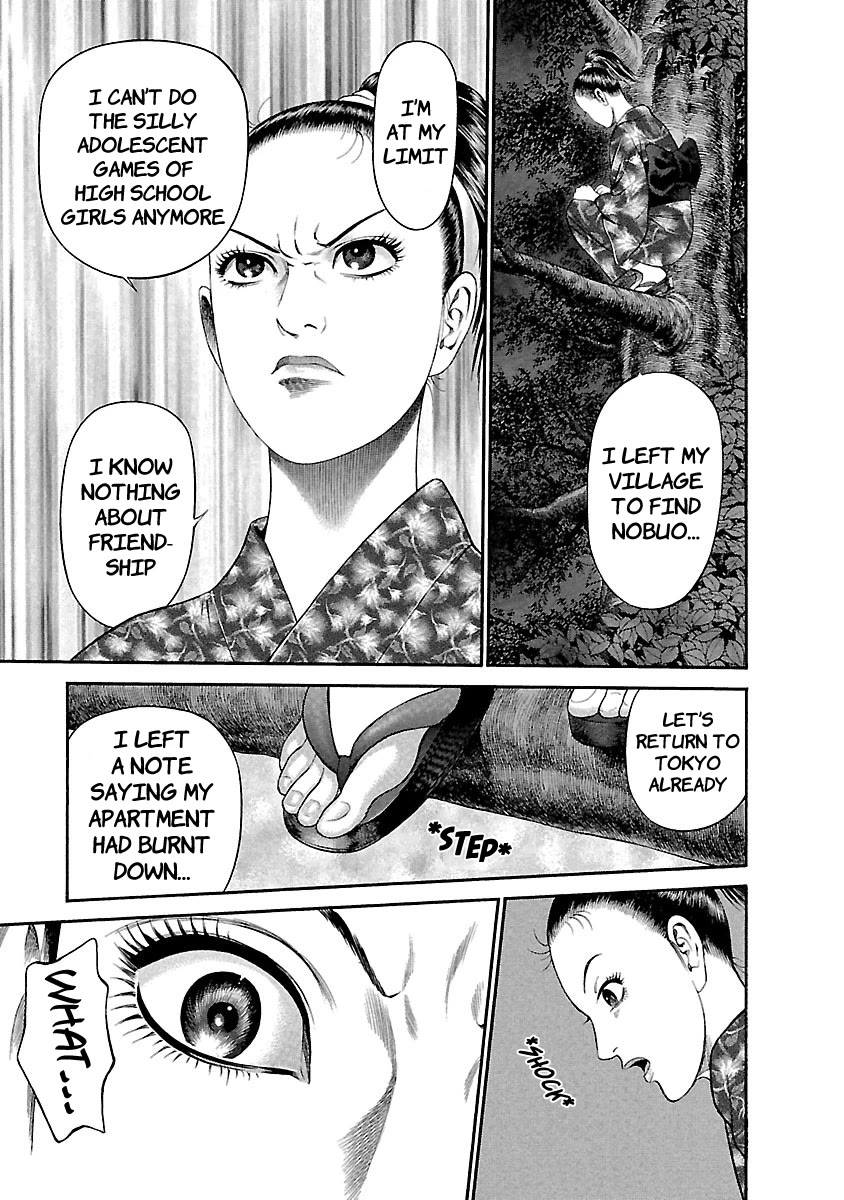 Ninja Papa chapter 45 page 15