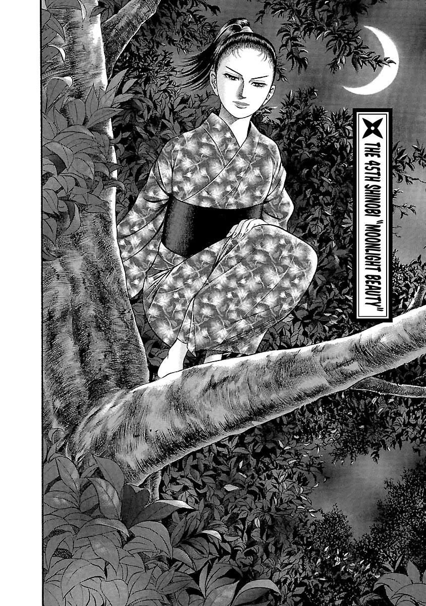 Ninja Papa chapter 45 page 2