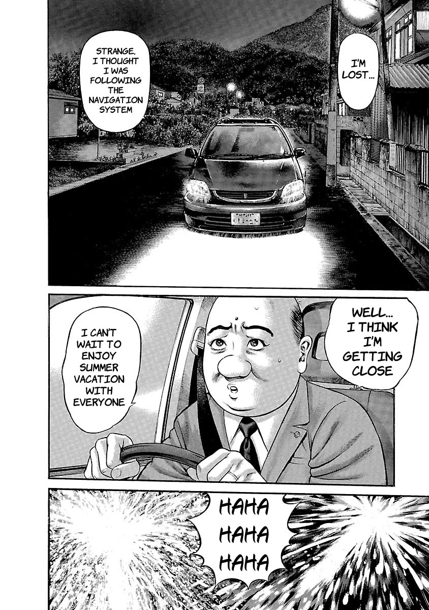 Ninja Papa chapter 45 page 4