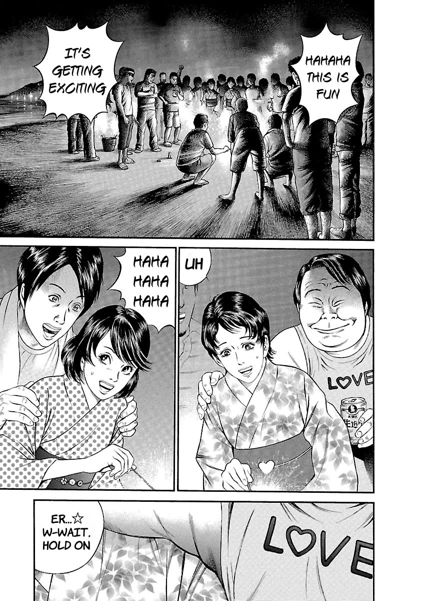 Ninja Papa chapter 45 page 5