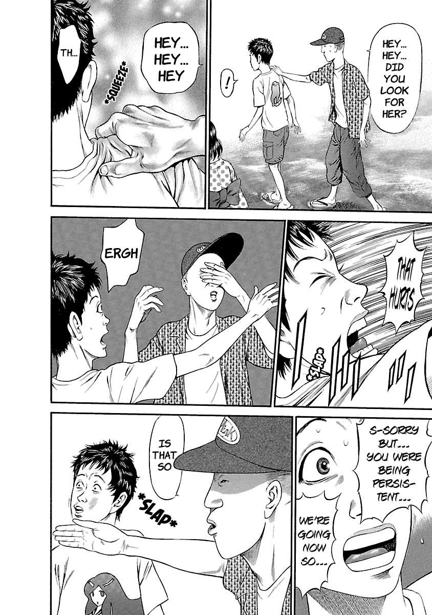 Ninja Papa chapter 45 page 8