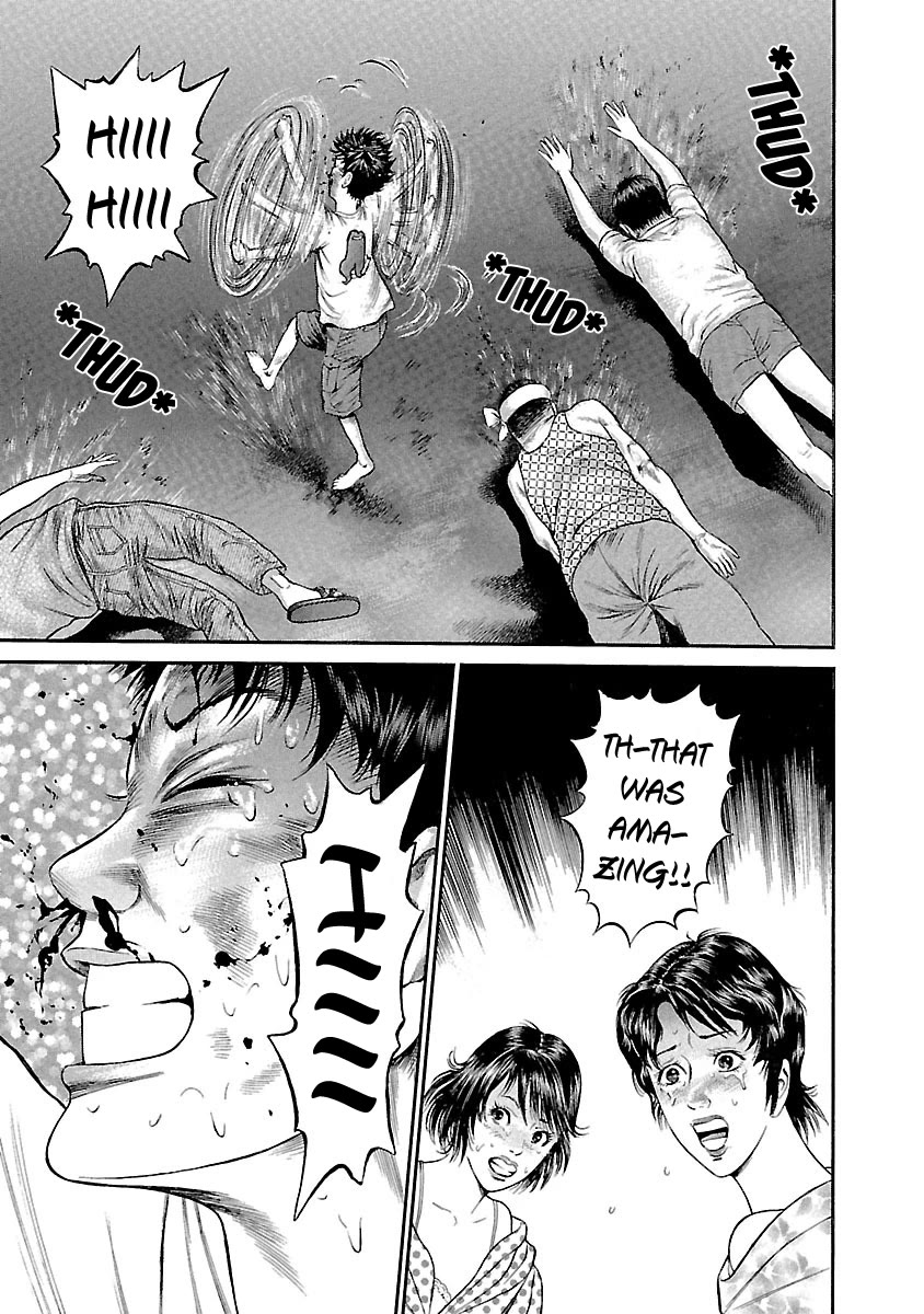Ninja Papa chapter 46 page 13