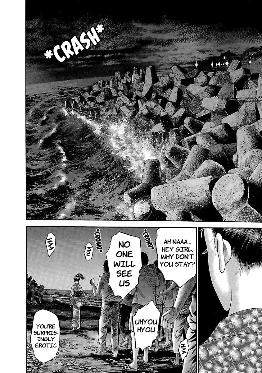 Ninja Papa chapter 46 page 20