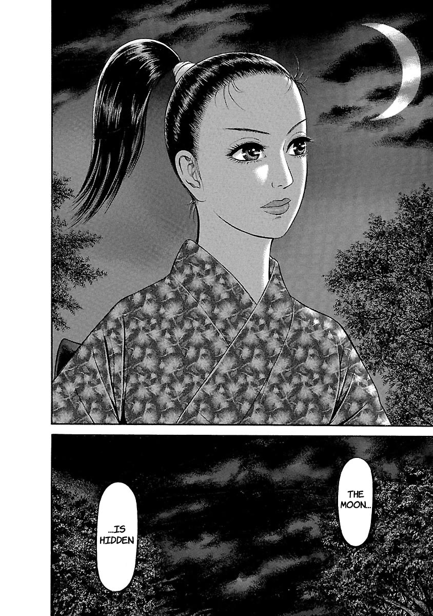 Ninja Papa chapter 46 page 4