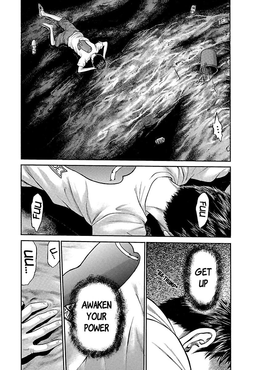 Ninja Papa chapter 46 page 7