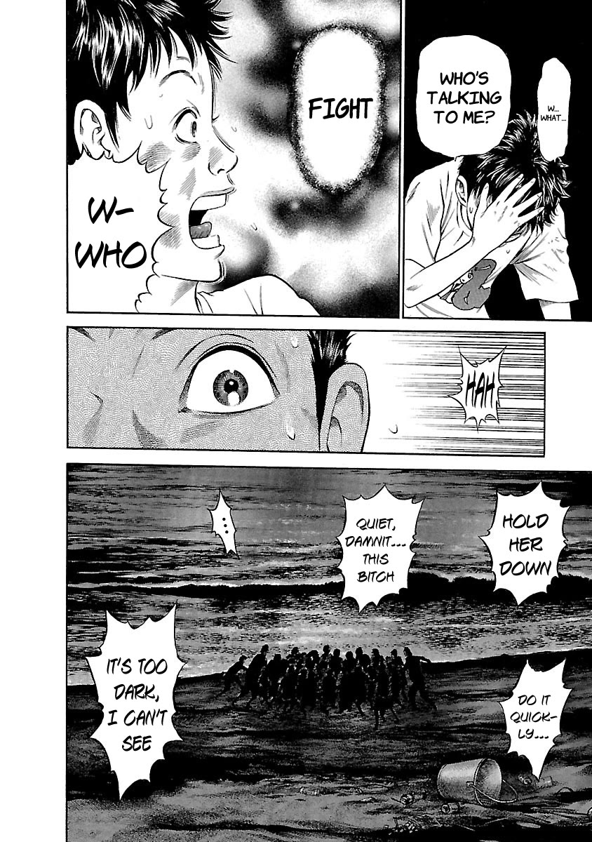 Ninja Papa chapter 46 page 8
