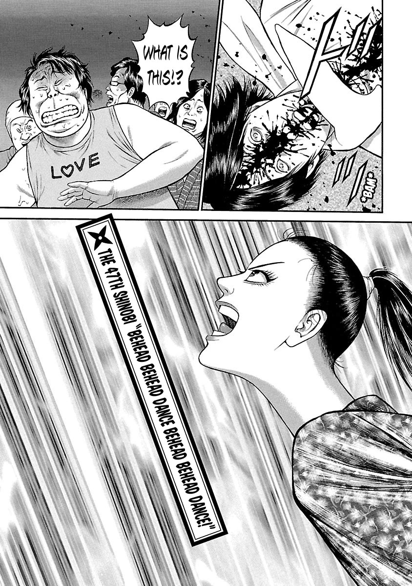 Ninja Papa chapter 47 page 1