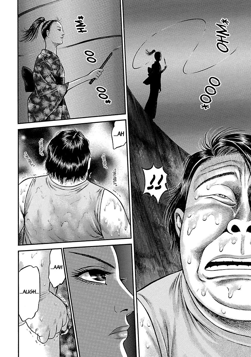 Ninja Papa chapter 47 page 14