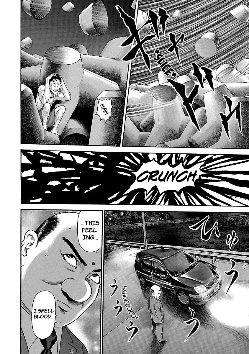Ninja Papa chapter 47 page 6