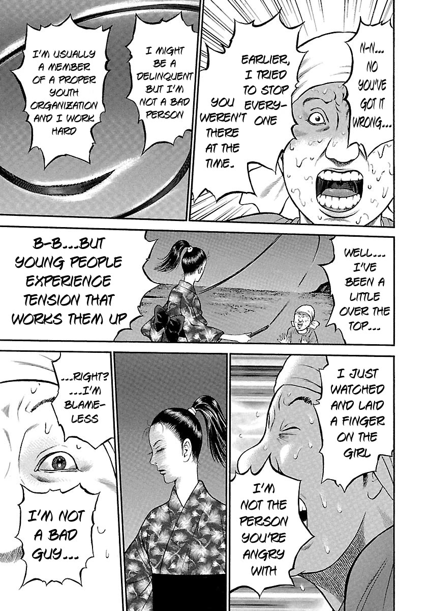 Ninja Papa chapter 47 page 9