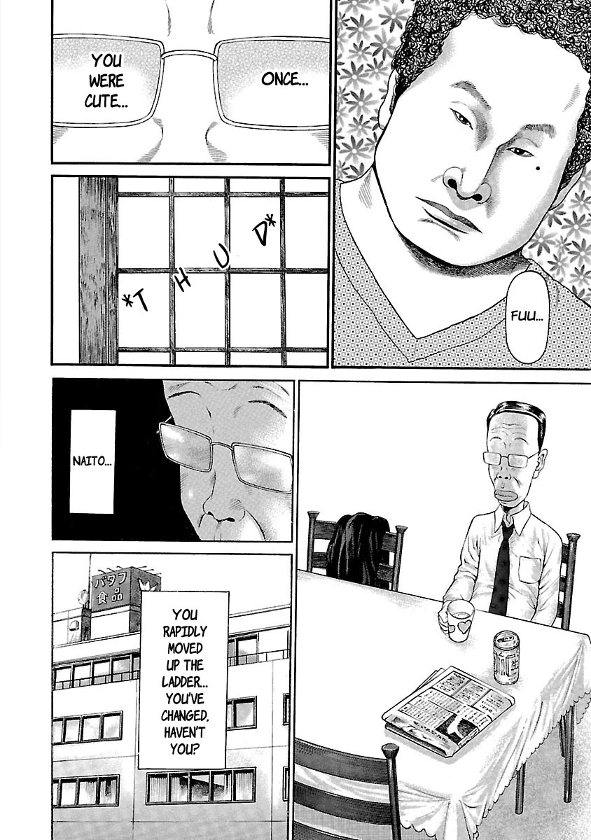 Ninja Papa chapter 48 page 10