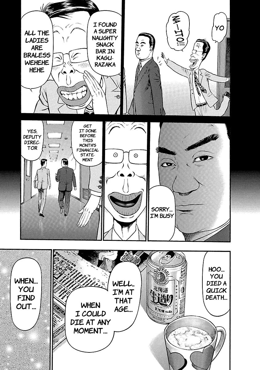 Ninja Papa chapter 48 page 11