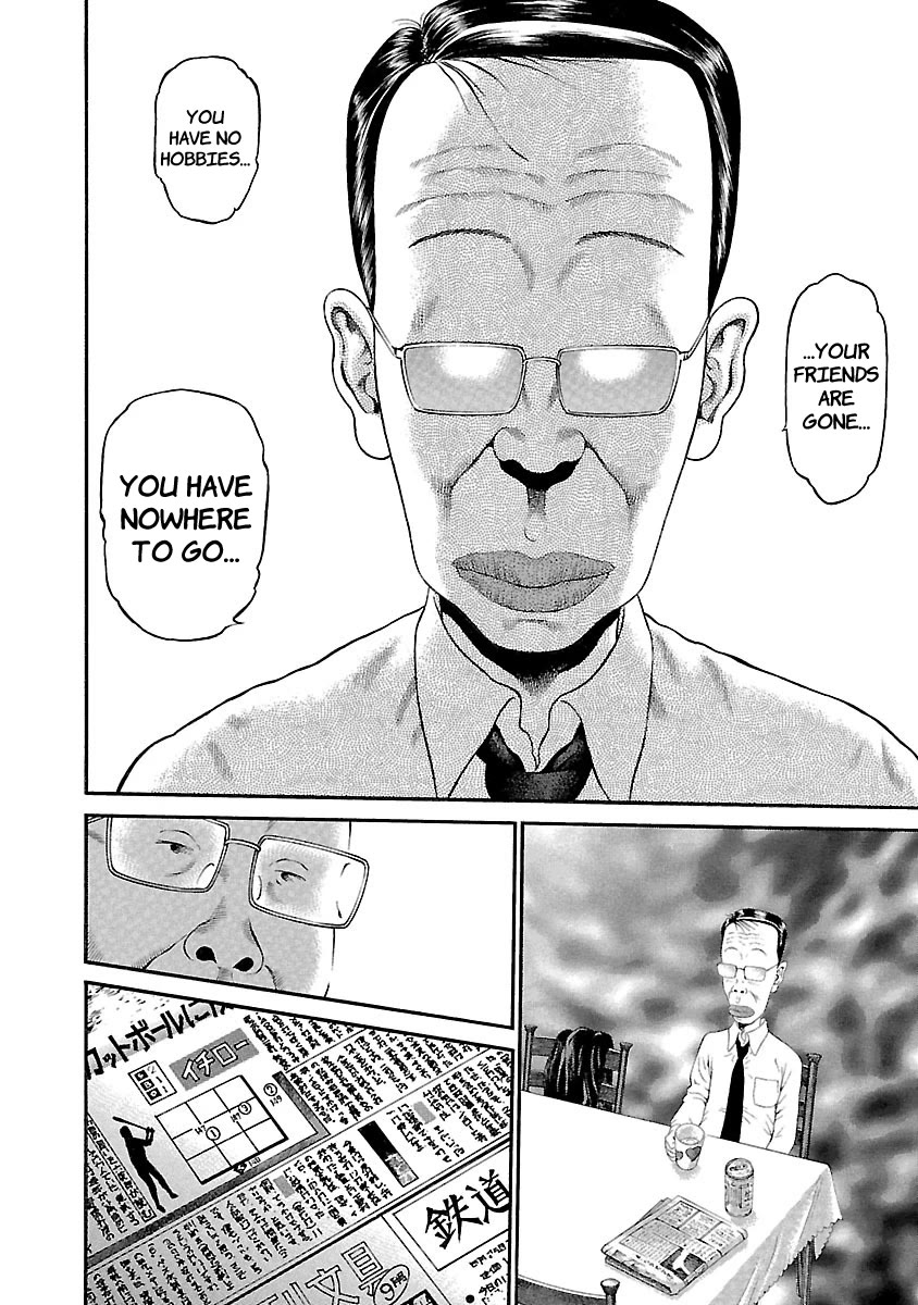 Ninja Papa chapter 48 page 12