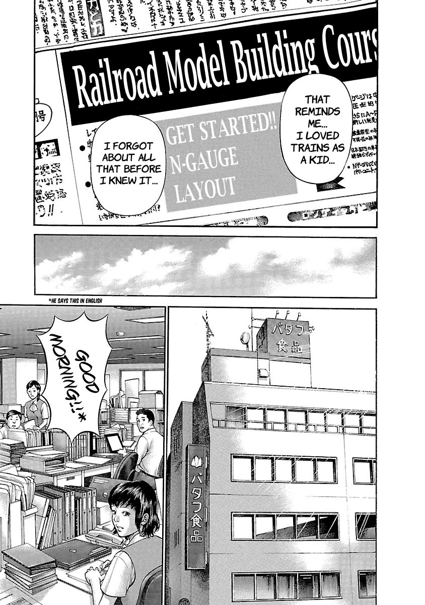 Ninja Papa chapter 48 page 13