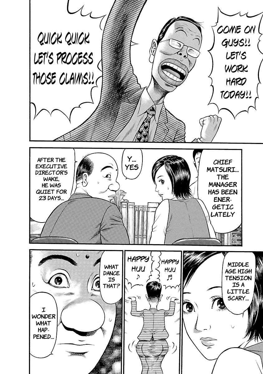 Ninja Papa chapter 48 page 14