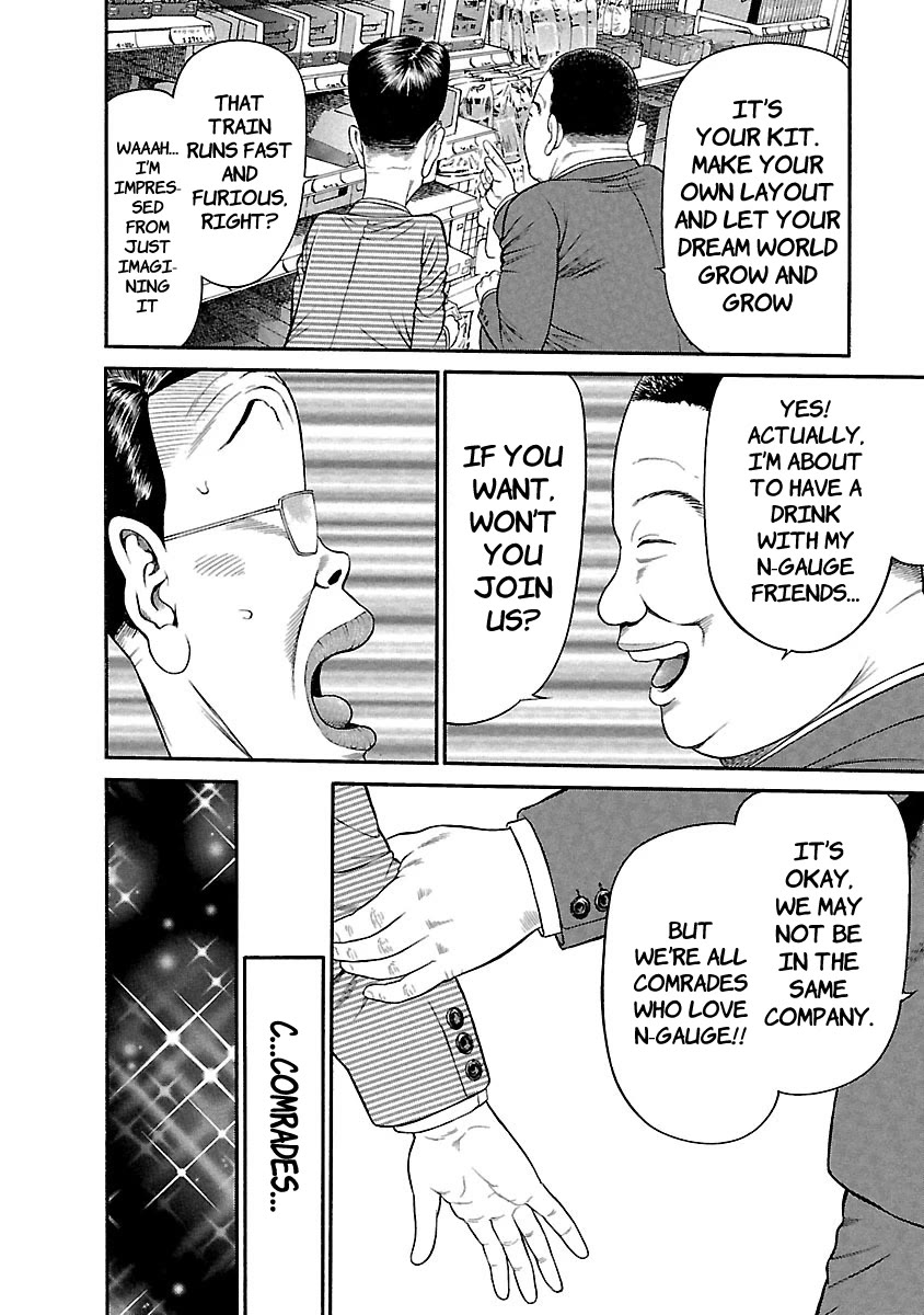 Ninja Papa chapter 48 page 18