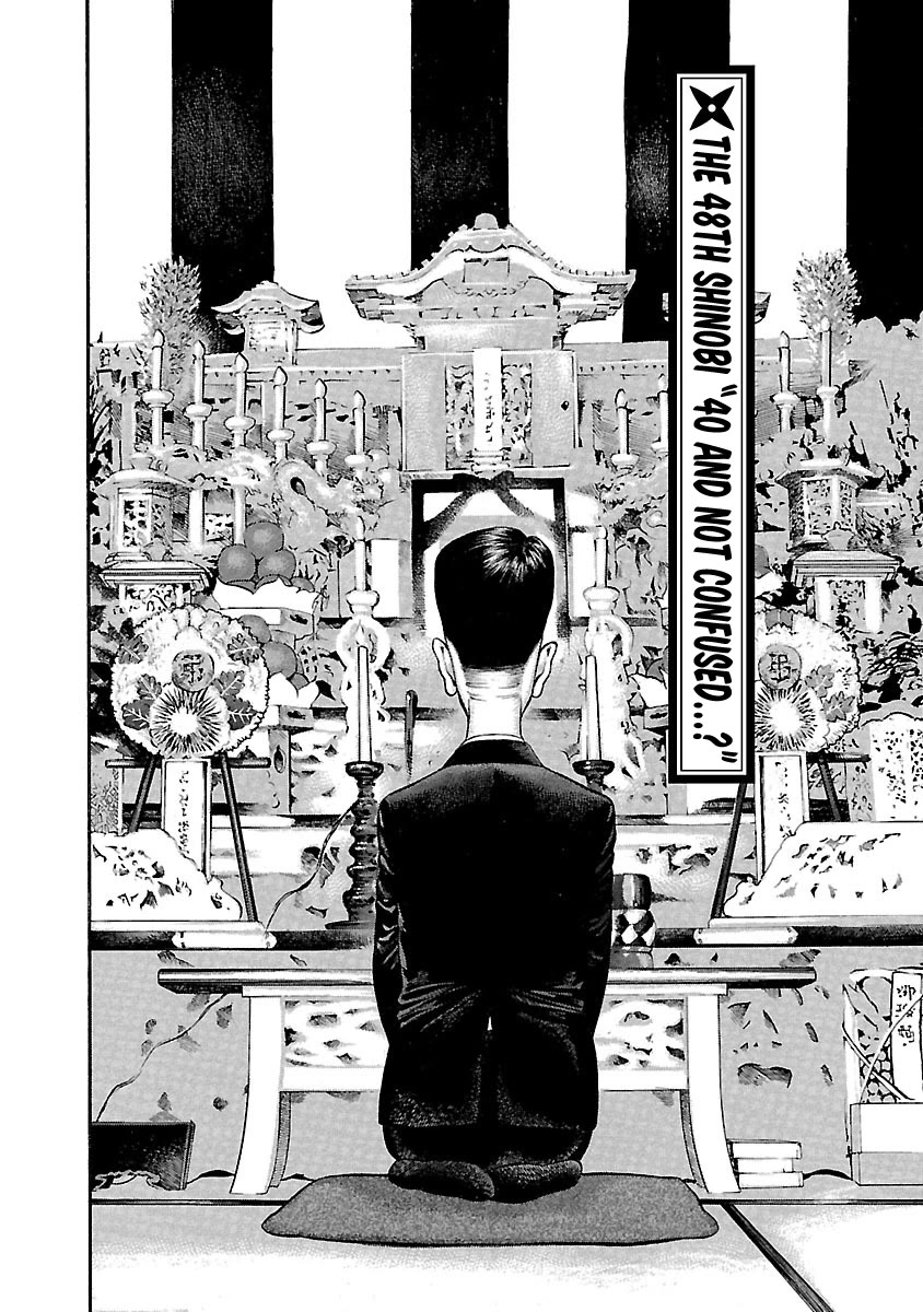 Ninja Papa chapter 48 page 2