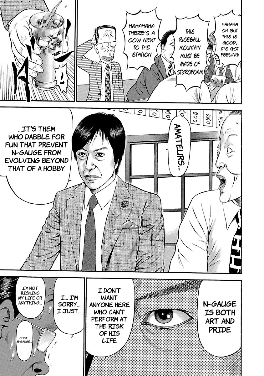 Ninja Papa chapter 48 page 21