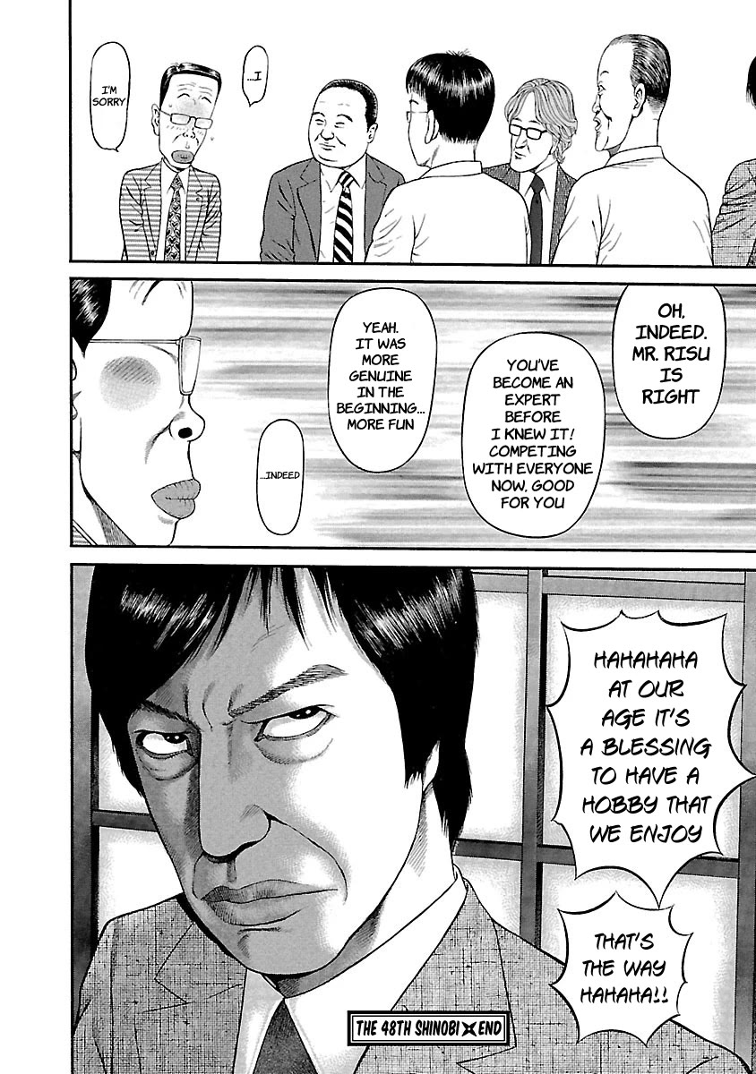 Ninja Papa chapter 48 page 23