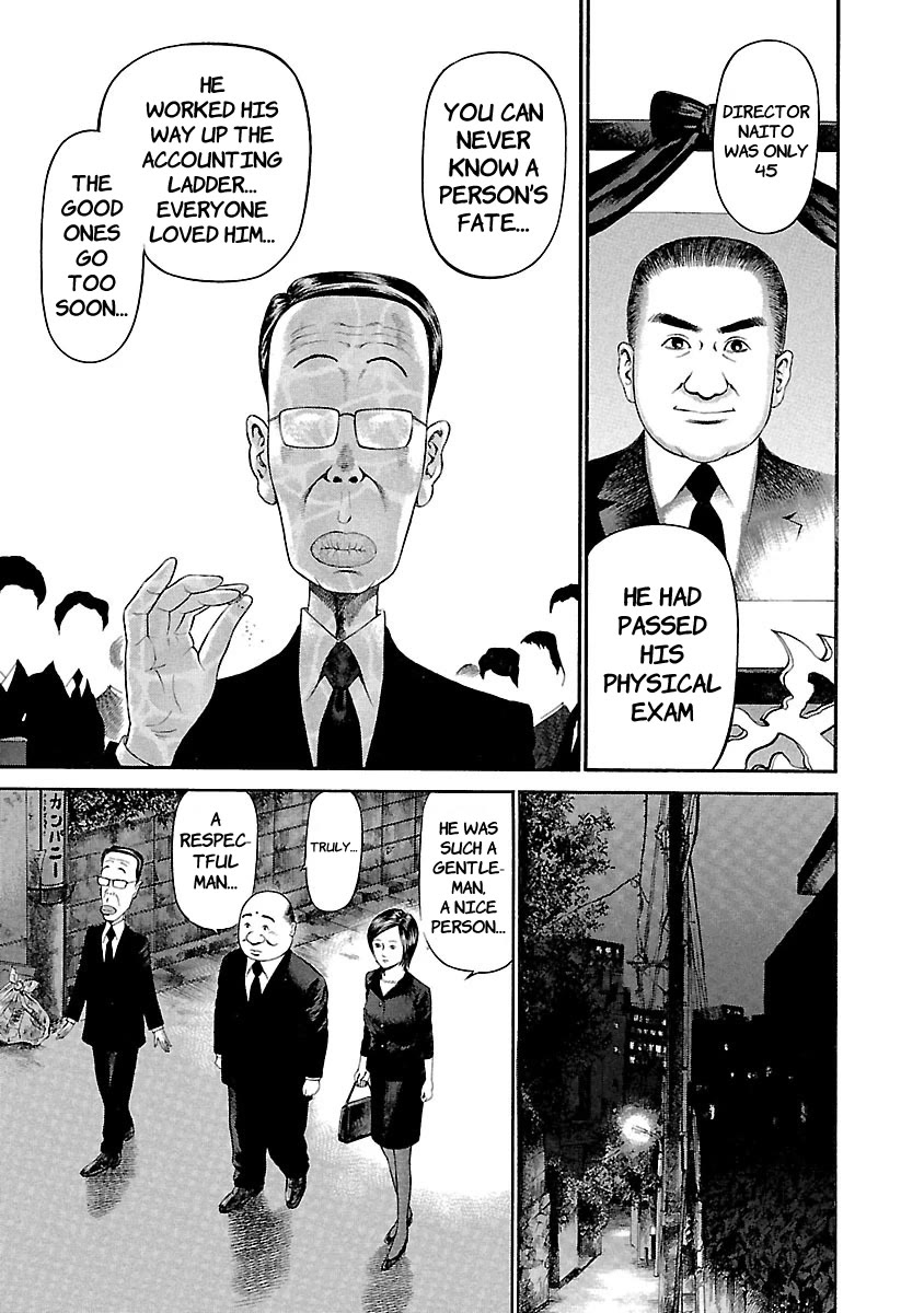 Ninja Papa chapter 48 page 3