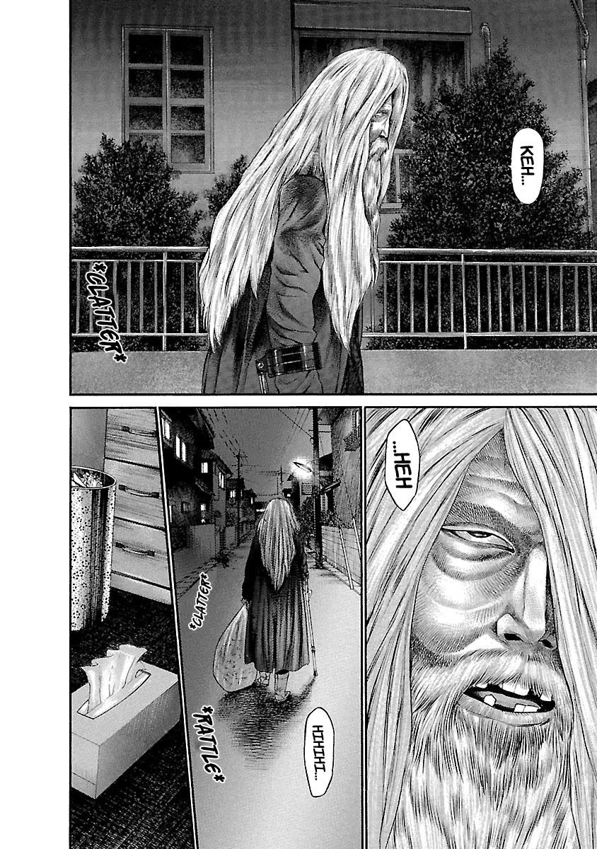 Ninja Papa chapter 49 page 12