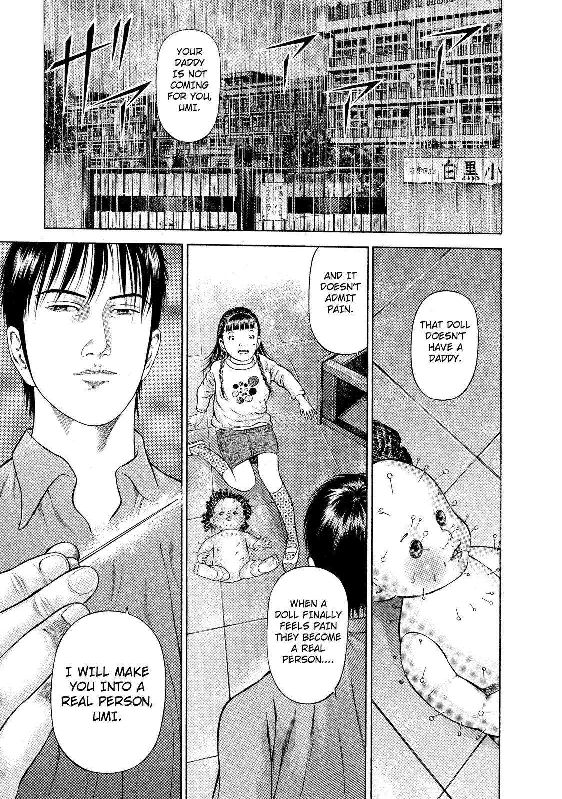 Ninja Papa chapter 5 page 1