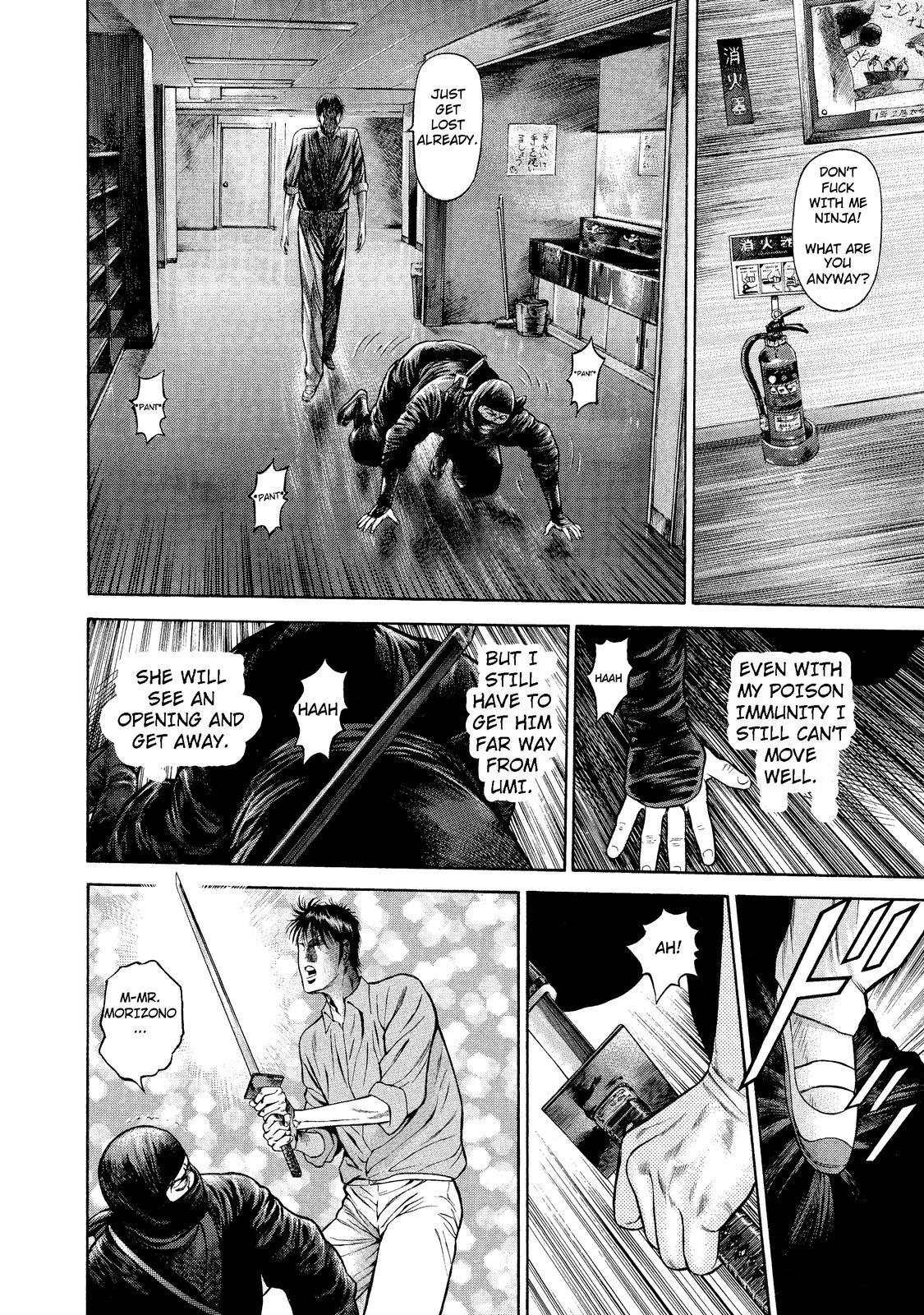 Ninja Papa chapter 5 page 12