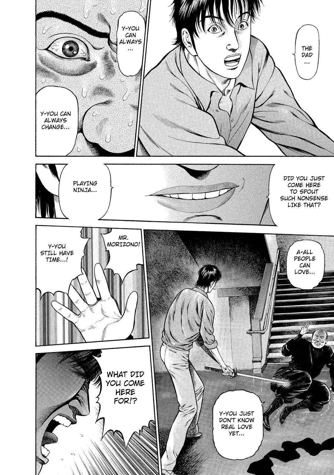 Ninja Papa chapter 5 page 14