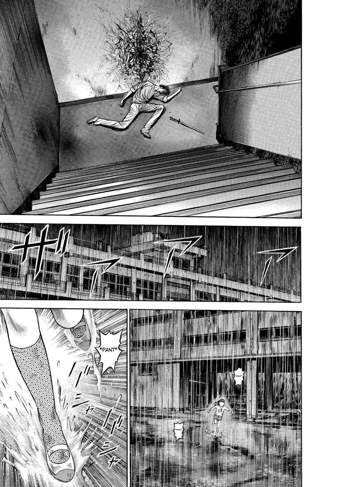 Ninja Papa chapter 5 page 20