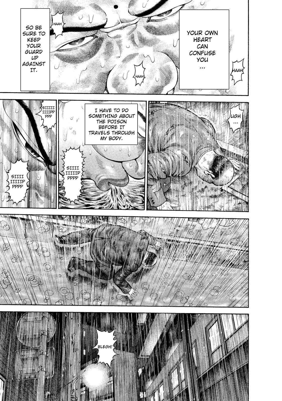 Ninja Papa chapter 5 page 3