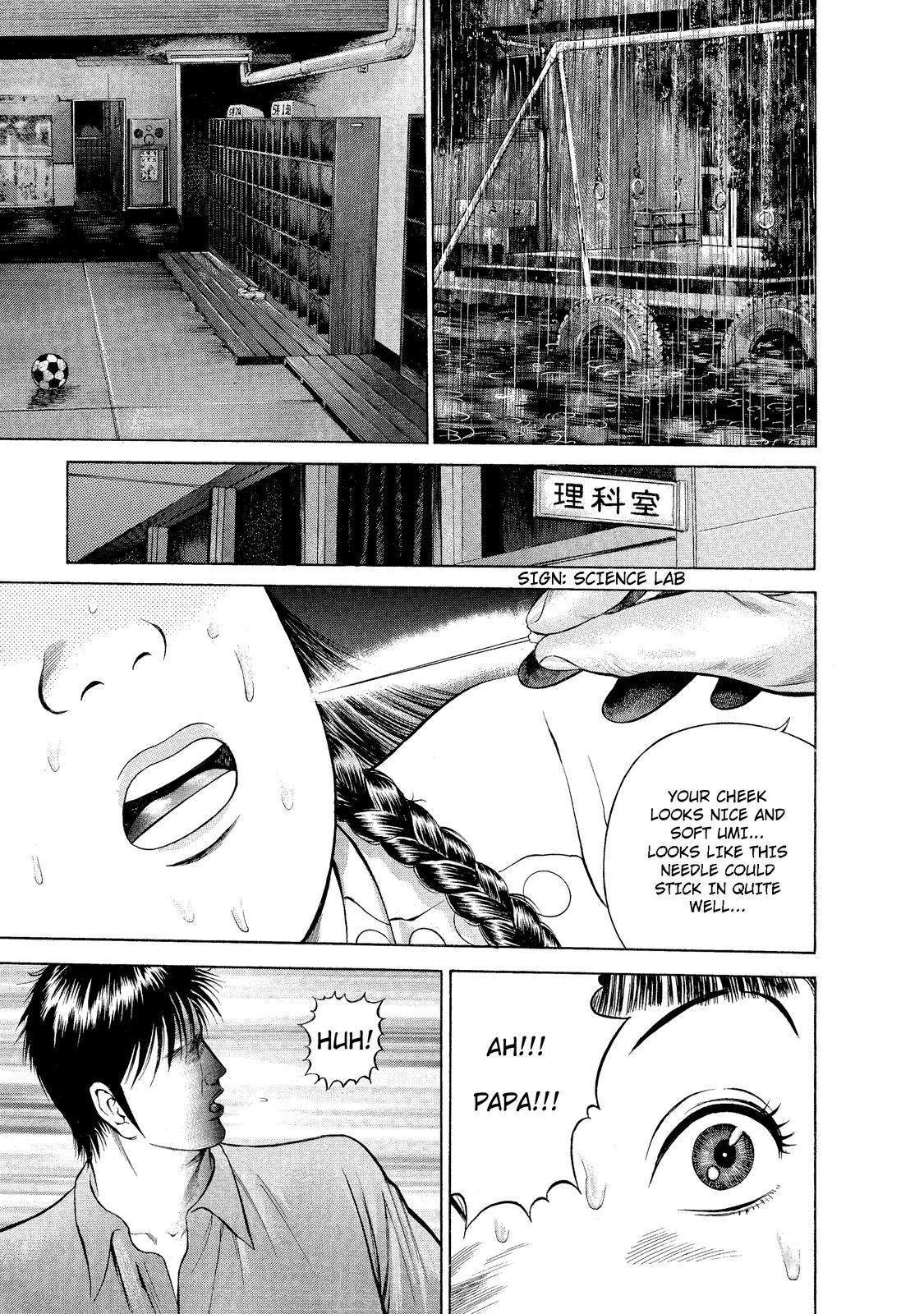 Ninja Papa chapter 5 page 5